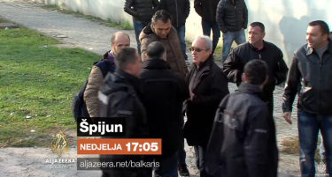 (ВИДЕО) Документарниот филм „Шпион“ на Ал Џезеира Балкан во Недела од 17 часот
