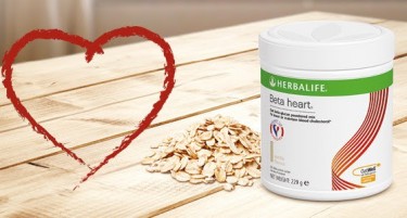 Хербалајф во Европа лансира нов производ за здраво срце