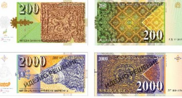 Следниот месец банкноти од 200 и 2000 денари се пуштаат во оптек