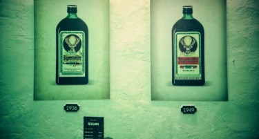 Жестока забава во соба од мраз сред Скопје