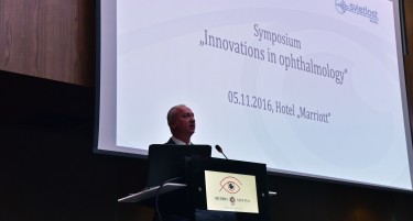 Се одржа Регионалниот офталмолошки Симпозиум во Скопје