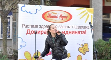 Граѓаните на Куманово се обединија за опремување на детскиот оддел во Општата болница