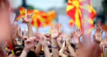 Колку неработни денови не чекаат во 2017 ?