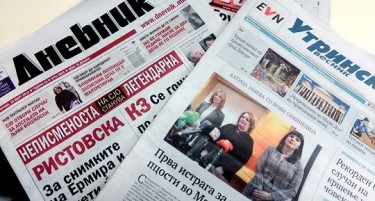 Од Утрински нема да се бркаат вработени, весникот да продолжи да се печати