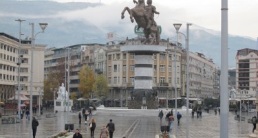 Каде е Македонија на листата на најпросперитетни земји?