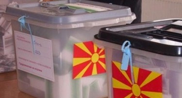 Доверба од граѓаните ќе бараат пет коалиции и шест партии