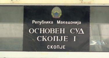 Инцидент во Кривичен, интервенирала полицијата