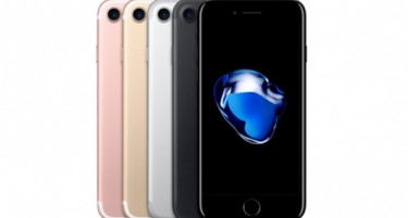 По еден месец на продажба iPhone 7 е најевтин во Дуна Компјутери