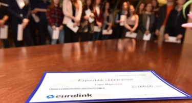 По трет пат Еуролинк осигурување доделува стипендии за студенти на Правниот факултет
