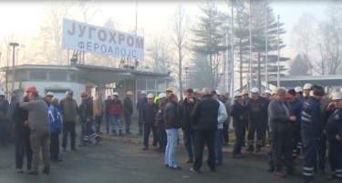 Југохром не работи, Тетово загадено, работниците на протест