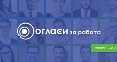 Oglasizarabota.mk прераснува во вистински пазар на трудот