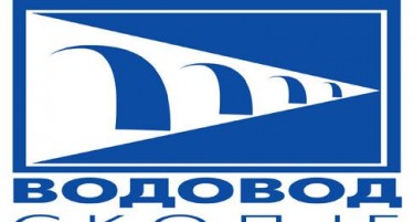 Уличен дефект во Бутел 1