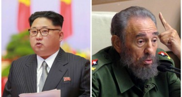 И Ким Џонг Ун тагува по Кастро
