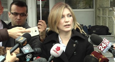 СЈО да обезбеди дозвола за употреба на доказите од УБК