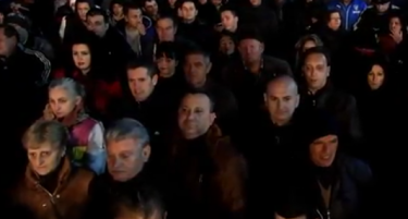 ВО ЖИВО: Опозицијата во Кавадарци, порачуваат ќе падне режимот