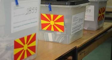 Дијаспората ќе гласа в сабота - најмногу пријавени има во Берн