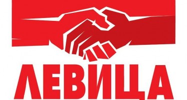 Фракција во „Левица“ тврди дека ќе го обедини членството