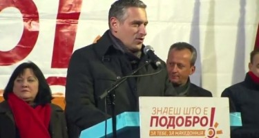 Тодоров вети нова поликлиника која ќе се гради во Бутел