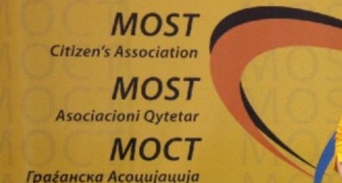 Се гласало за роднина, имало семејно гласање, кинење ливчиња