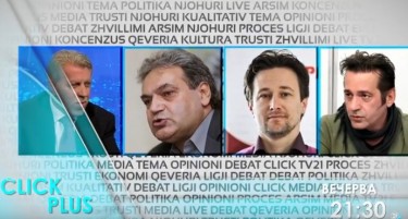 (ВИДЕО) Моменталната изборна неизвесност тема вечерва во дебата на „Клик плус“