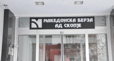 Акцијата на Охридска банка со најголем промет на берза