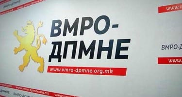 МВР да ги најде насилниците од партиски мотиви, реагира ВМРО-ДПМНЕ