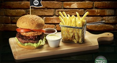 Мекиците од Стража лансираат Blues Burger King!