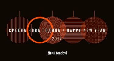 Плодна година за суровините и енергенсите