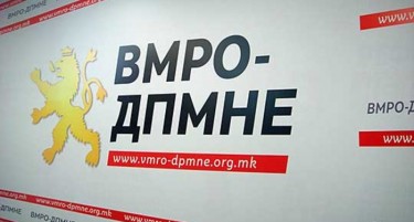 ВМРО-ДПМНЕ: Изборите завршија на 11-ти, сега ќе формираме Влада