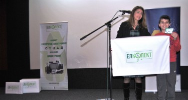 Елколект со награден караван одбележа успешен крај на наградната игра „ДА РЕЦИКЛИРАМЕ И ДА СЕ НАГРАДУВАМЕ