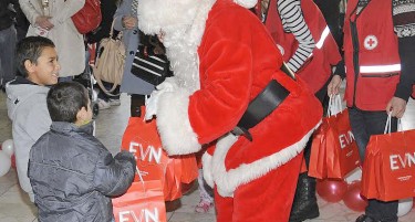 Хуманитарна акција на ЕВН Македонија и Црвен крст на РМ „Да споделиме радост“