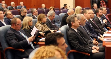 ГАЛЕРИЈА: Македонија го доби деветиот собраниски состав