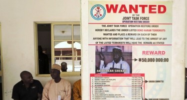 Новогодишно од Боко Харам: киднапирајте, колете, разнесувајте!