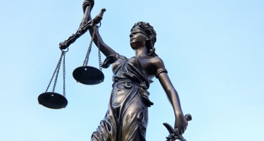 2017 Година на правдата?!