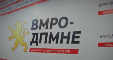 ВМРО-ДПМНЕ: Заев може да бега, ама не може да побегне на правдата