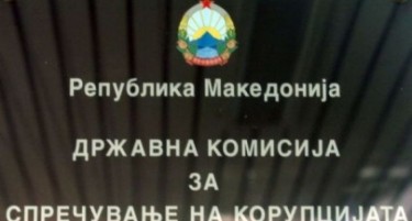 ДКСК ги одби приговорите на СДСМ, биле неосновани