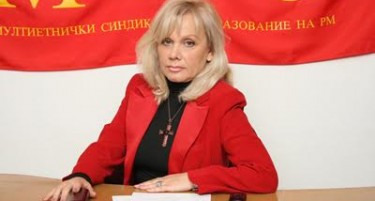 Сузана Стефановиќ: Синдикалното клопче почна да се одмотува, нема сопирање!