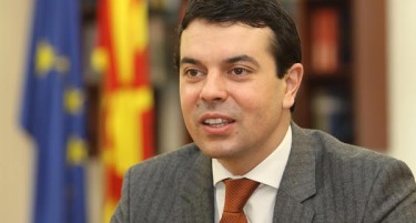 ПОПОСКИ СО ОСУДА КОН РАМА: Соседите да не се мешаат во нашите работи и да не поставуваат мини кои кријат ризици за сите