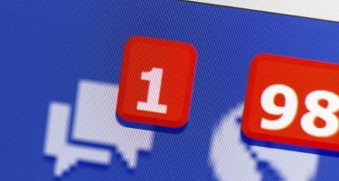 МОРА ДА СЕ ЗАРАБОТИ: Фејсбук воведува нова промена која можеби нема да ви се допадне!