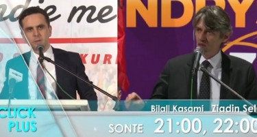 (ВИДЕО) Клик Плус: Касами и Села во ново „жешко“ интервју-Ќе коалицираат ли со Груевски ако им понуди?