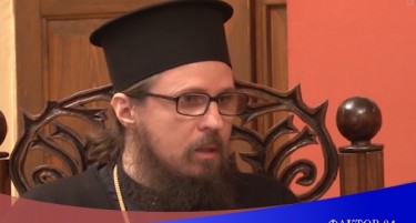 (ВИДЕО) ЕПИСКОП СТОБИСКИ ДАВИД (НИНОВ) ЗА ФАКТОР24: Никогаш не сум фрлал клетви врз новинарите