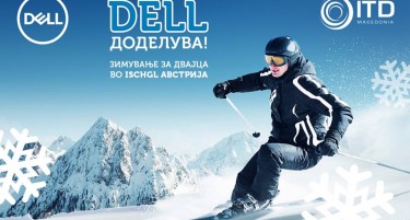 Dell доделува зимување во најактуелната ски дестинација за 2017 година