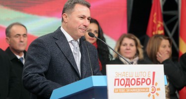 РОКОТ ЗА ФОРМИРАЊЕ НА ВЛАДА ТЕЧЕ: Ќе успее ли Груевски да договори коалиција?