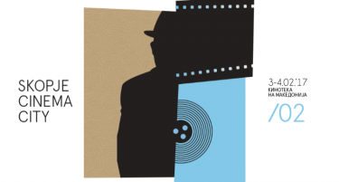 Филмови за Роберт Плант (Лед Цепелин) и трибјут за Леонард Коен на Скопје Синема Сити – Загревање