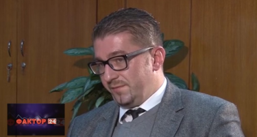 Видео Фактор24: Дали Мицкоски ќе биде нов премиер, ако Груевски не успее?