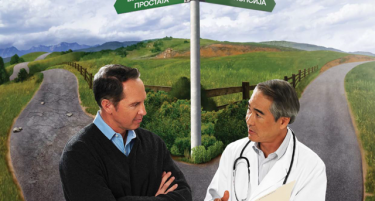 PHI-Prostate Health Index - прв револуционерен тест за детекција на канцер на простата единствено во Биотек Лабораторија