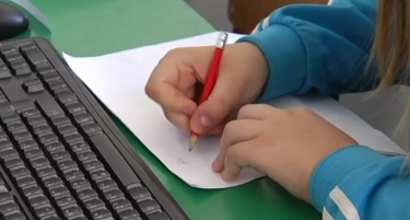 ЕКСТЕРНИТЕ МАКИ ЗА УЧЕНИЦИТЕ ПОЧНУВААТ: Утре стартува екстерното тестирање