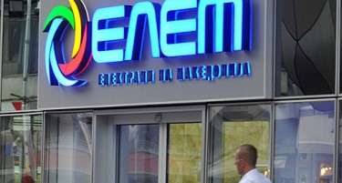 ТЕ Битола 3 исклучен поради планиран зафат, потребите од електрична енергија во целост задоволени од домашните капацитети на АД ЕЛЕМ