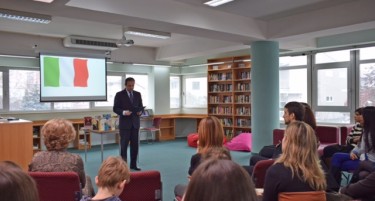 Италијанско катче свечено отворено во библиотеката на меѓународното училиште „НОВА“