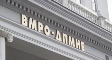 ВМРО-ДПМНЕ ОСТРО: „Амбасадата на САД да го објасни ставот за изборите„!